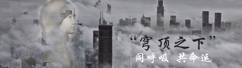 空气污染2.jpg