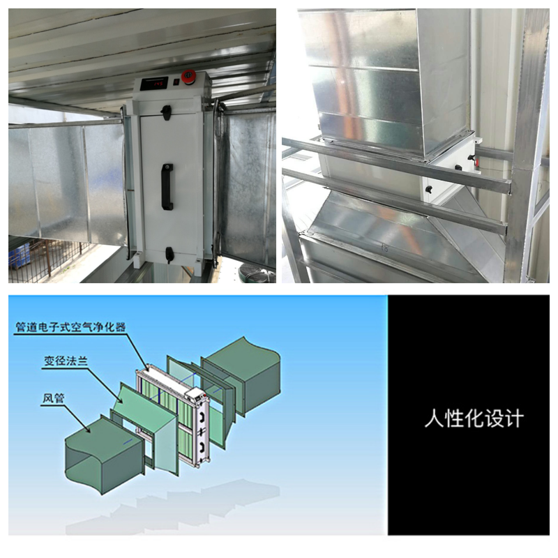 空气净化器会二次污染吗老年人如何选购